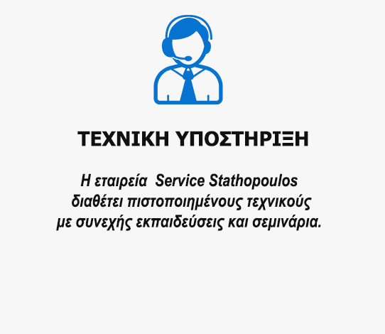 texnikh-ipostirirksi-site.jpg